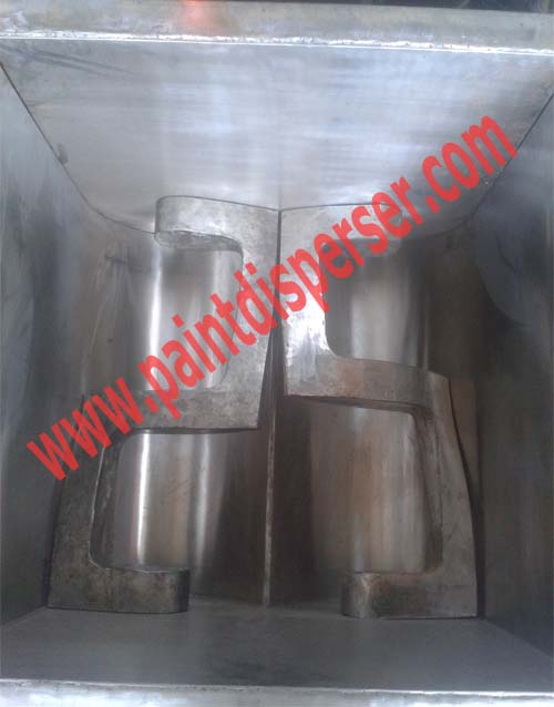 Sigma Mixer Blade
